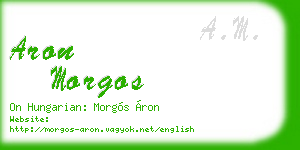 aron morgos business card